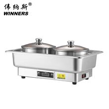 ���P䓔���ů���t���������{����͵������t�����͏d�Ƶ��p�^���