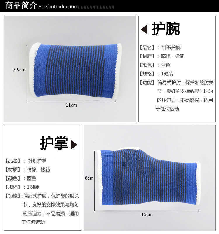 58d72501-1c4a-49f3-b376-e3ba48008c9e.jpe
