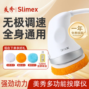 �羳�����S��ֱ�N�๦����֬�C���ɰ�Ħȫ��ͨ�ü�ͥ������֬�C