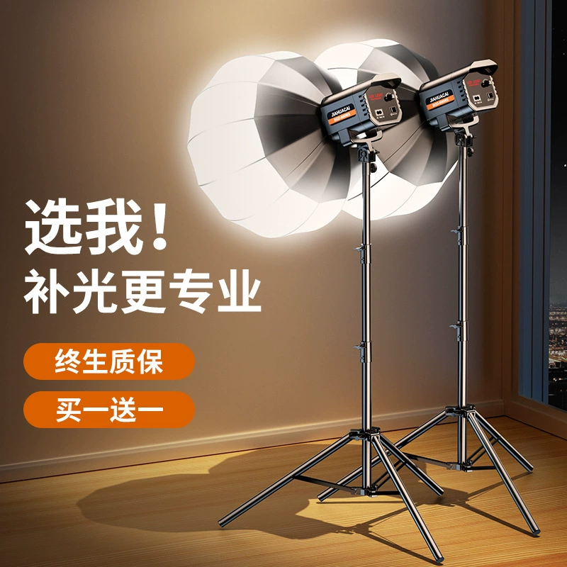 Fill light for supermarket, ceiling lamp, table lamp, 800W