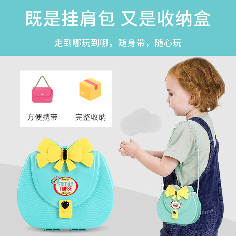 跨境产品过家家玩具野餐餐具套装 女孩化妆医疗医具儿童手提盒