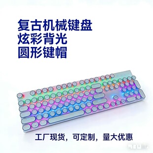 �羳ֱ������ˏ͹řCе�I�P�o��RGB�ɲ���S�w���S���l���l