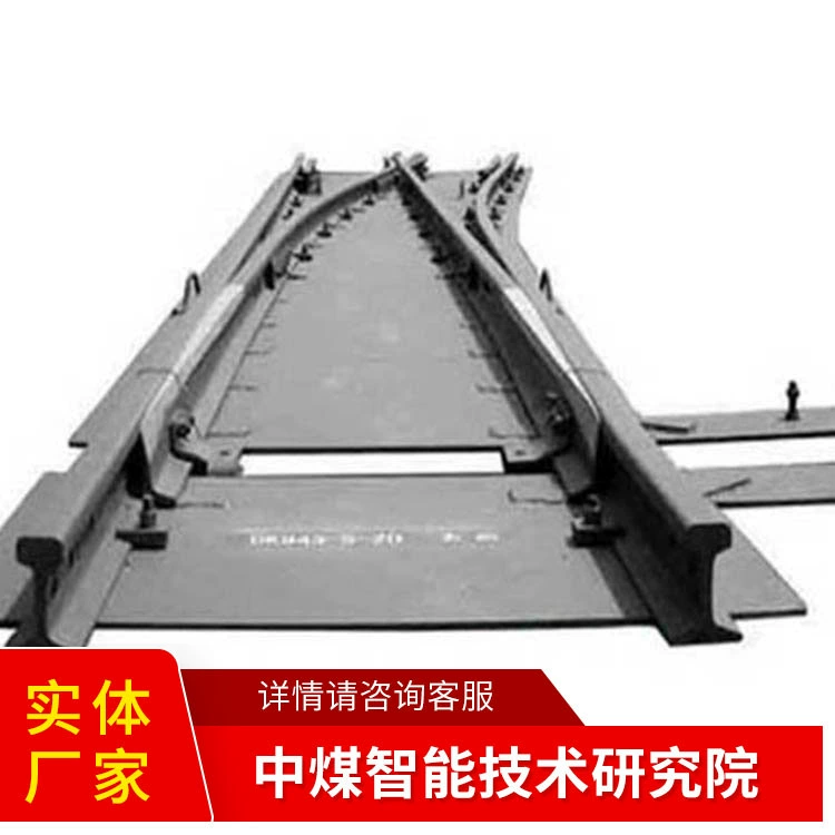 Описание параметров однопутного переключателя серии ZDK. Однопутный переключатель. Прямые продажи с завода. Однопутный переключатель.