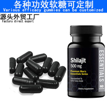 QS羳Nϲ֥֬zҬF؛RdShilajita䄩oem