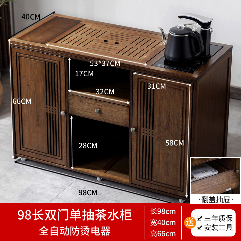 [100CM 모델] 화상 방지 전기 모델
