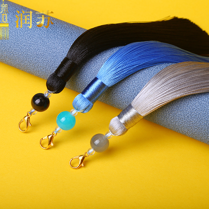 潤蘇流蘇16cm穿珠龍蝦扣流蘇穗子漢服服飾香包掛件飾品DIY配件