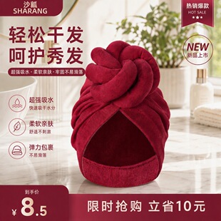 �羳�������w��Y�ɰlñŮʿ������ˮ�ٸɰ��^��