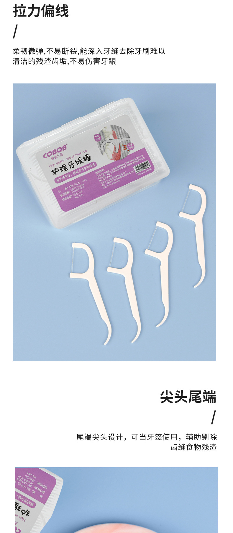 O1CN014bCvvS1PKylJYoj4R_!!2207