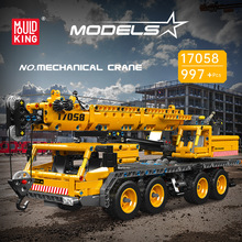 �����Ĵ�ʽ���ػ�17001-96�����ھ��������̳�ƴװ��ľSTEM�����