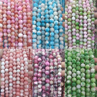 ��ɫؐ����ʯɢ�� ��ؐ�ɈA��DIY������Ʒ�������l�S��ֱ�N