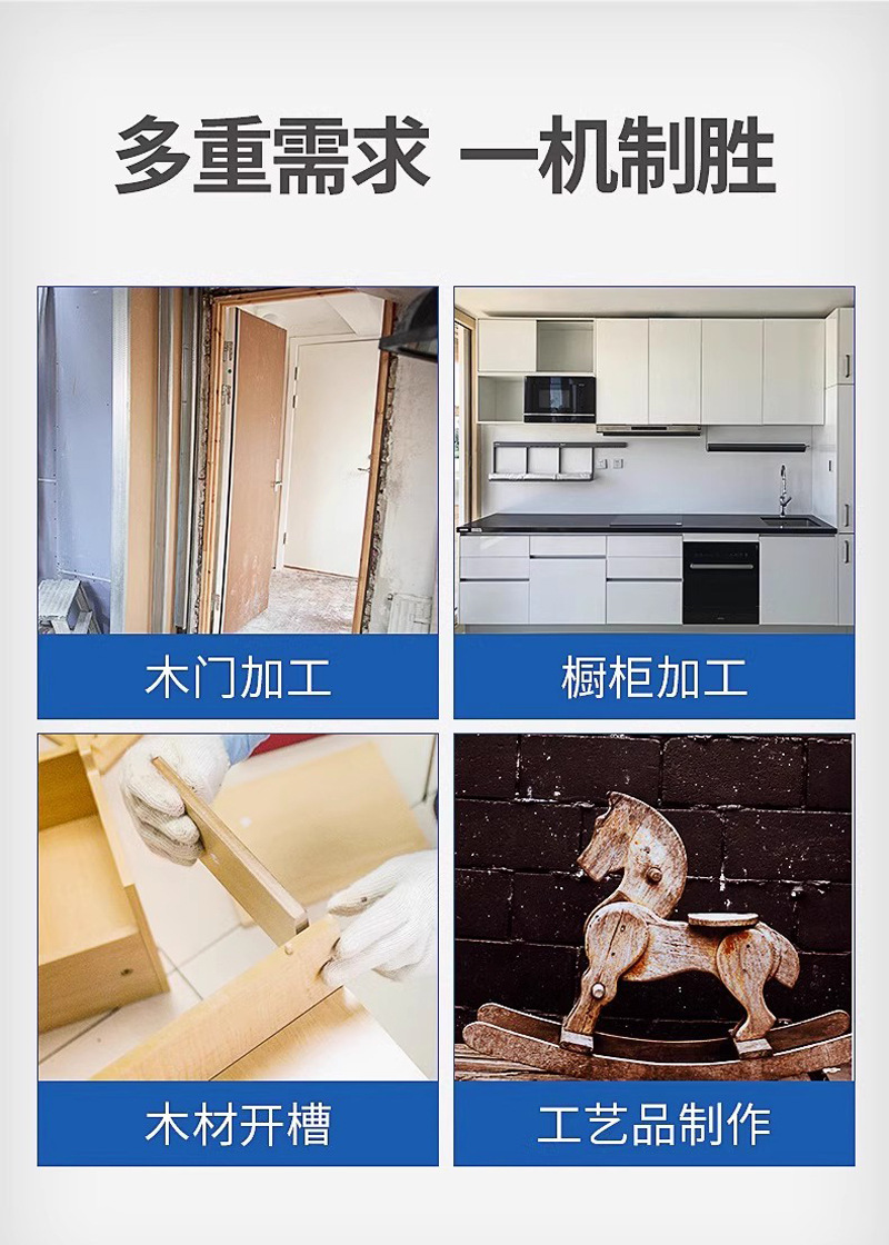 详情_03.jpg