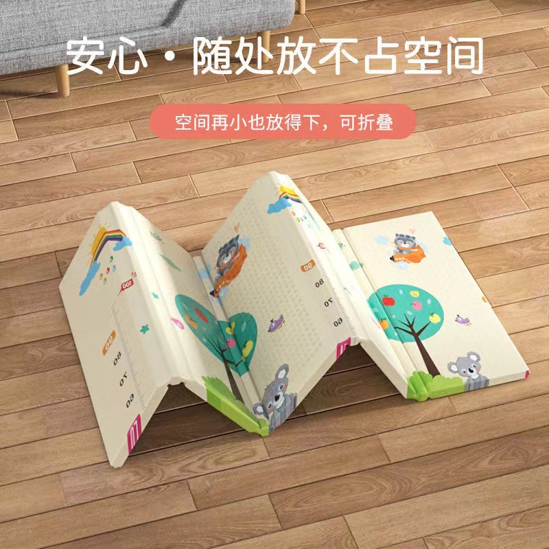 접이식 등산 매트 아기 두꺼운 접이식 아기 등산 매트 양면 아기 거품 바닥 매트 공장 직매