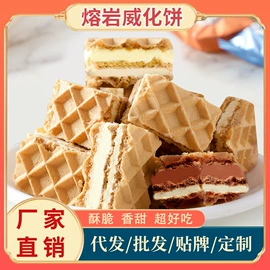 饼干;综合蔬果干;西式糕点