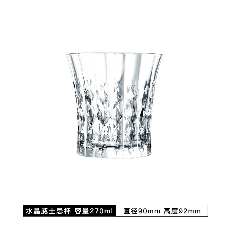 Taza francesa transparente taza de champán taza de vino vino vino taza de jugo taza de cóctel taza de relieve europea taza de pie alto