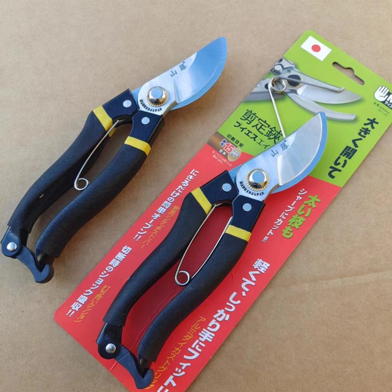 高档整枝省力果枝剪果树剪粗枝剪 修枝剪刀 园林 树枝 花枝剪刀