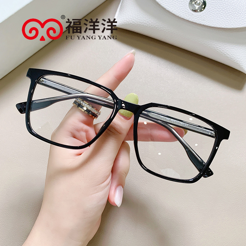 ins style brown plain glasses anti-blue light glasses frame female myopia glasses plain beauty artifact ultra light glasses frame show face small ins style brown plain glasses anti-blue light glasses frame female myopia glasses plain beauty artifact ultra light glasses frame show face small