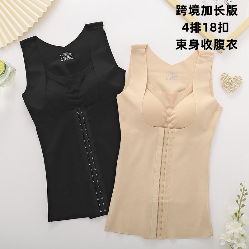 Nuevos productos transfronterizos Amazon extensión de 4 filas 18 botones de poliestireno jorobada 4 en 1 abdominal al por mayor