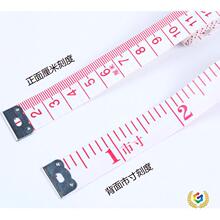 ?Ƥ��ܛ�����³߾���1.5���L�����׳������߲��²��߲ÿp�����