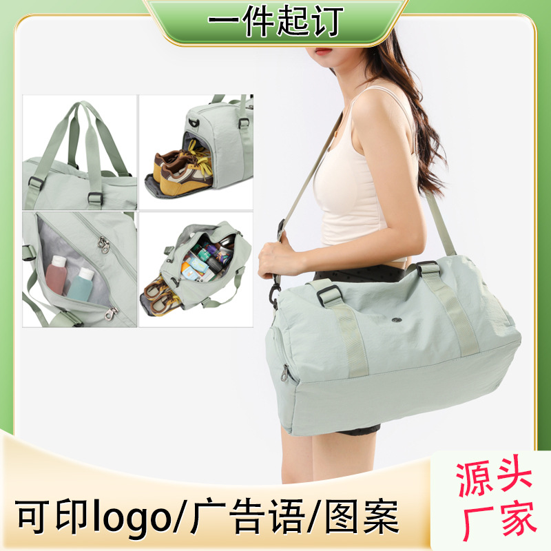 Cross-Border New Dry and Wet Separation Swimming Fitness Bag Women's Fashion Luggage Bag Men's Sports Bag Medium and Short-Distance Travel Bag