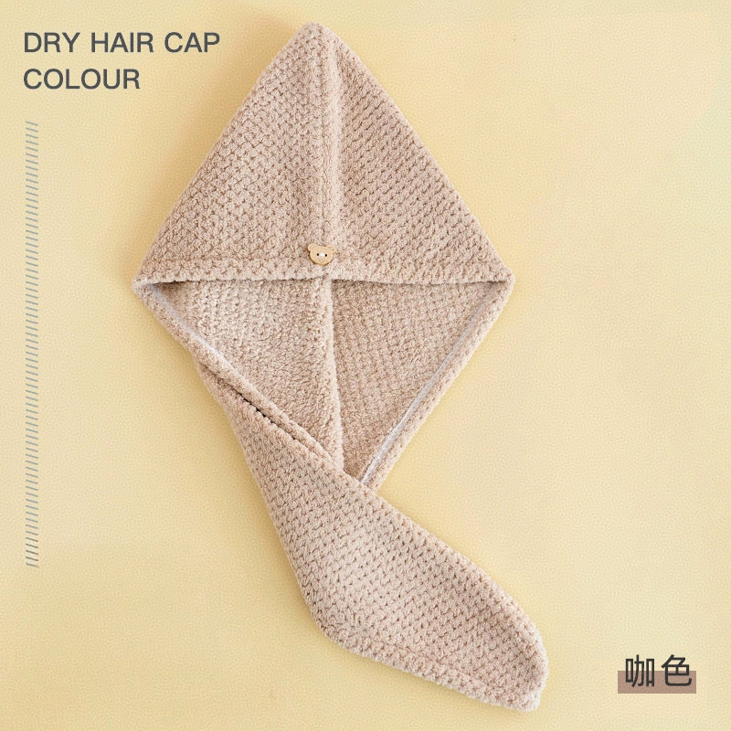 파인애플 그리드 커피 컬러