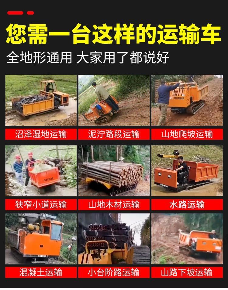 微信图片_202107201330314