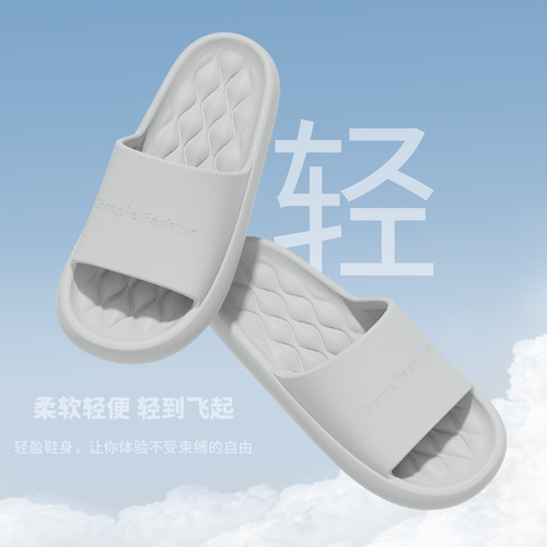 Thick sole indoor sandals for women, summer outdoor wear, 2025 new model, anti-slip bathroom sandals, Eva cool sandals for men