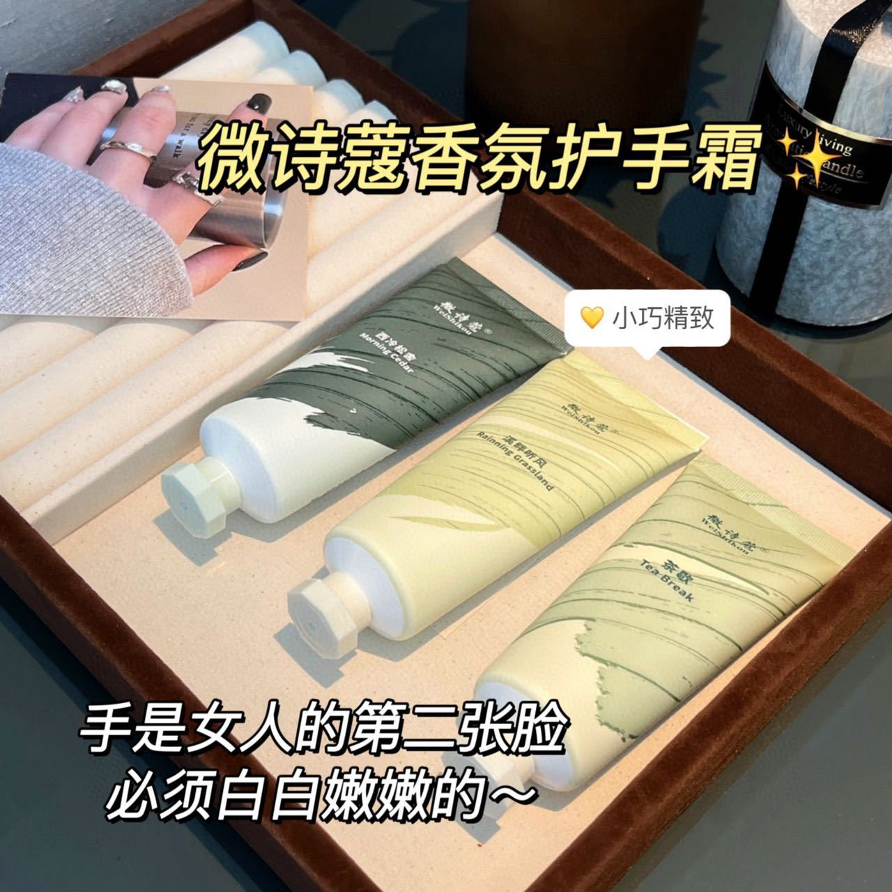 폭발성 컬러 박스 작은 귀여운 향수 향수 핸드 크림 작은 안티 드라이 보습 보습 가을과 겨울 손 선물 상자 세트