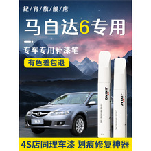 �m����R���_6�a��P�����Ͼ�̴��܇ԭ�S܇���ޏ��c���������