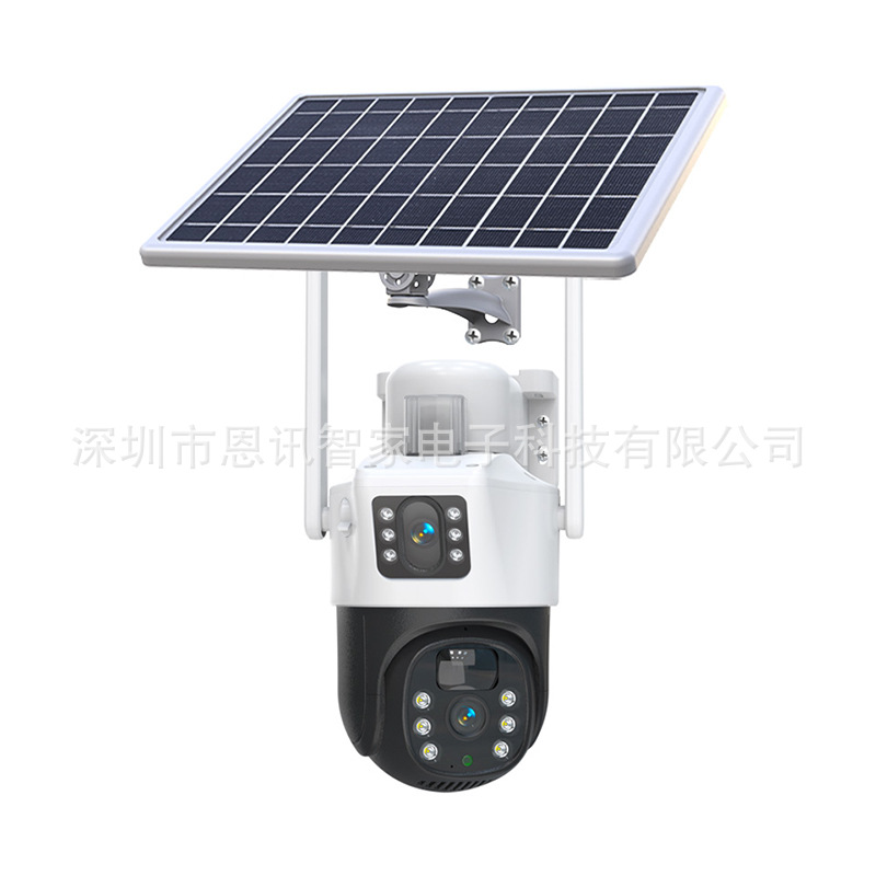 Monitoreo solar de doble cámara Wi-Fi para teléfonos móviles al aire libre impermeable IP66 HD monitor de visión nocturna image 6