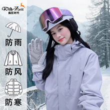 驼款三合一休闲冲锋衣男女款秋冬工作服耐脏工装登山保暖外套定制