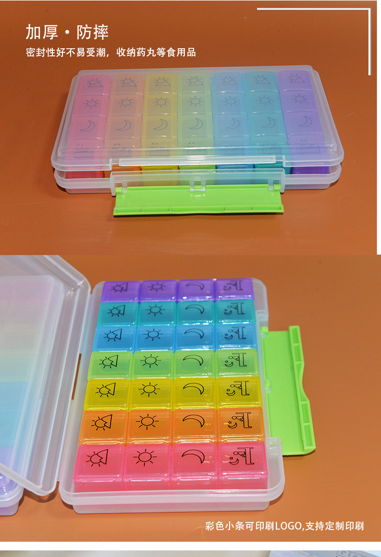 903d3e8dbeb158cc046198af9809a2