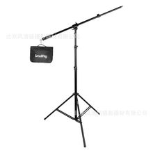 ˹Ī�� 3737 SmallRig RA-S280A���涥�Ƽ� 2.8�� ��� ����