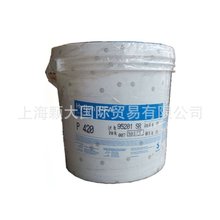 PFA �����K�� P420 �߷����� �����Ӱ�Y�� ��|�o�׺��캽��