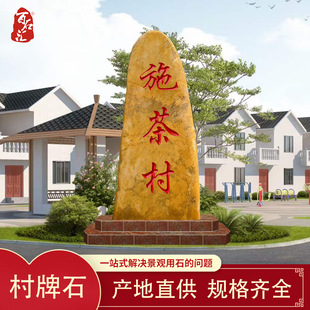 �����SϞʯ�l��·�˾�ʯ��Ȼ����ʯ���·߅��־���^ʯ�^�p�L��ʯ