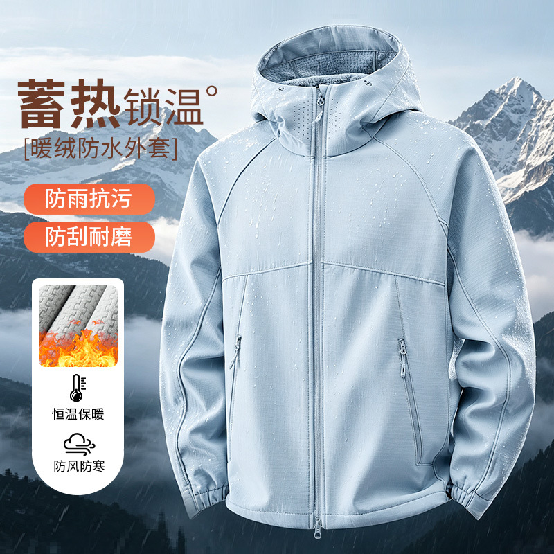Nueva pareja al aire libre con capuchón blando abrigo de asalto hombre y mujer cálido terciopelo a prueba de viento impermeable abrigo de montaña chaqueta