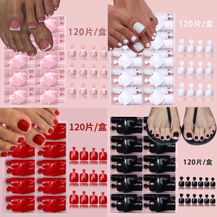 Nail Patch Wear Armor Summer Mid-length 120 Boxed Toenails Nude French High-end Wear Armor