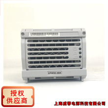 ȫ��ԭ����Ĭ���S�BEPW30-48Aͨ���Դģ�K53.5VĬ�J�