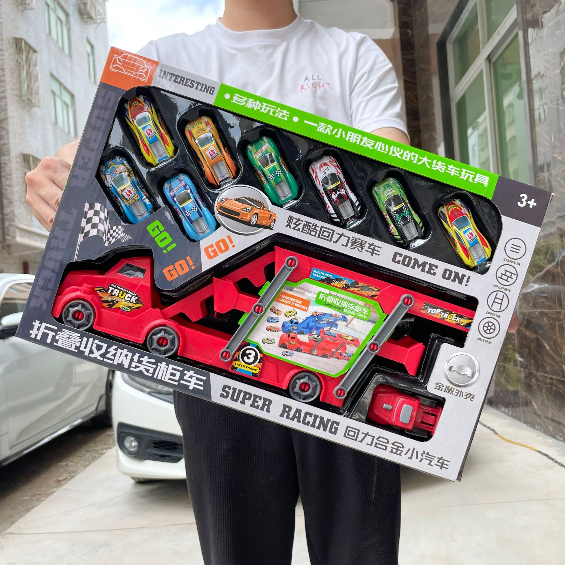 Niño de Juguete Tire hacia atrás aleación modelo coche plegable camión contenedor almacenamiento traje regalo Agencia inscripción al por mayor