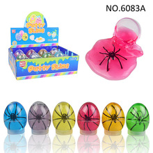 ¿Slime浰ʵf}֩ʷRķlй˻ӽ≺DIY