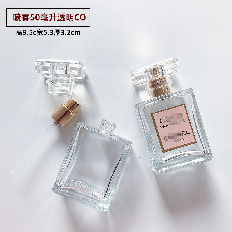 ガラス香水瓶 30 ミリリットル化粧品エッセンシャル オイル スプレー ボトルビッグブランドと同じスタイルの香水詰め替えボトル シルク スクリーン ロゴ在庫あり|undefined