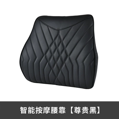 Memory Foam Lumbar Pillow: Headrest - waist-noble-black
