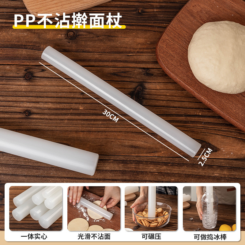 卸売麺棒、家庭用食品グレードの餃子の皮を圧延するための小さな乾燥麺棒、ベーキング用の大きな乾燥麺棒、麺棒|undefined