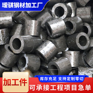 42crmo����䓹�16mn����䓹�27simn ������܈�� ���ܙCе����ӹ�