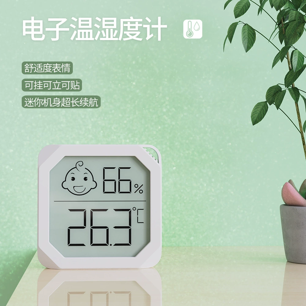 Миниатюрный электронный термометр и гигрометр для домашнего использования, высокоточный измеритель температуры и влажности, прямые продажи с завода, бестселлер на Amazon.