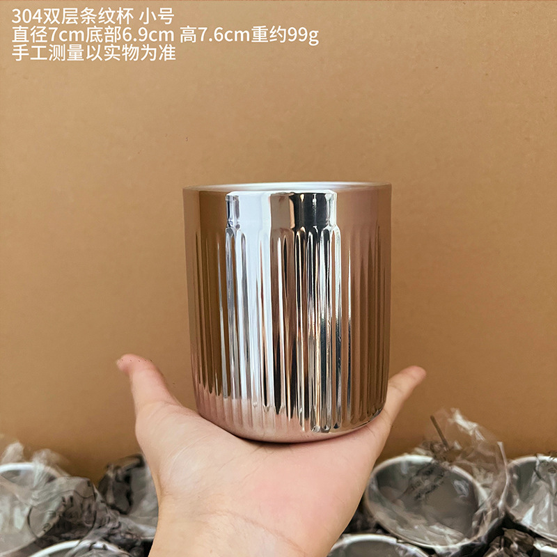 高颜值316不锈钢双层防烫水杯马克咖啡杯牛奶杯啤酒茶随手杯防摔|undefined