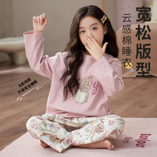 儿童家居服套装