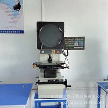 �˳����f�3015ͶӰ�x 50���R�^ �f�݆��ͶӰ�x������z�yͶӰ