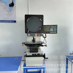 �˳����f�3015ͶӰ�x 50���R�^ �f�݆��ͶӰ�x������z�yͶӰ