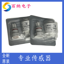 原装英国CITY 氧气传感器MOX-1呼吸机麻醉机氧电池MOX1 拍前询价