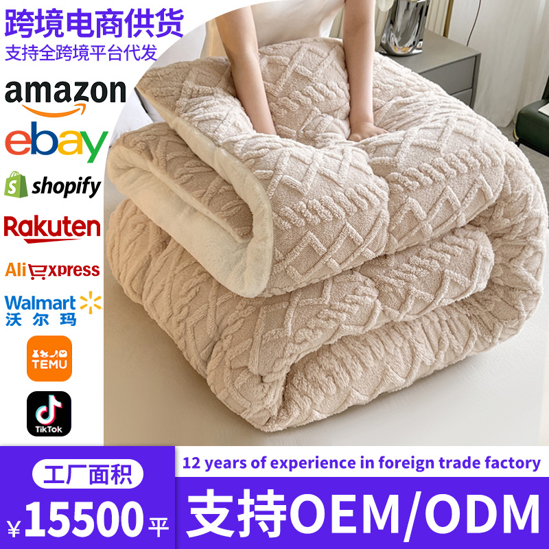 Transfronterizos torre mantas de oficina siesta mantas invierno doble capa gruesa mantas de lana de coral mantas mantas de sofá